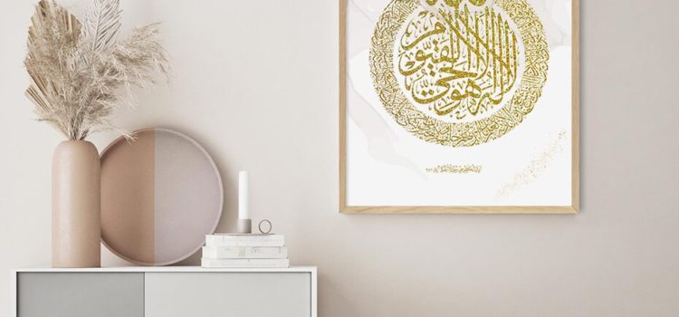 8 astuces pratiques pour adopter une décoration orientale chez soi